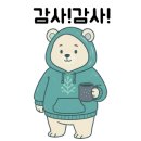 OK종합부동산공인중개사사무소 이미지
