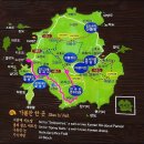 개양주유소 이미지