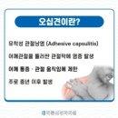 번 피트니스 이미지