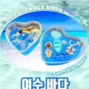 여문청소년문화의집 이미지
