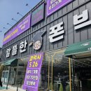 형곡중앙로1R-13 | 구미 아이폰17 처음 방문해보고 느낀 솔직한 후기