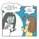 헬로닥터원의원 네이버블로그