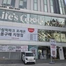 엘지전자(주) 송파서비스센터 | LG 휘센 제습기 전원 작동 불가 LG전자서비스센터 송파점 이용 후기
