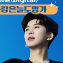 톱노래방 이미지