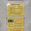 닉스당구장 이미지