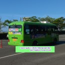 대저정미소 이미지