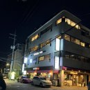 풍차랑 허브랑 | 폭망 후기는 올리기 미안합니다만 또 다른 피해자를 줄이기 위해서 올려야겠쥬.미슐랭1스타 스와니예 첫...