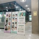 영대 미용실 유즈헤어 /머리 잘하는 (단발머리,톤다운) 임당역 유즈헤어