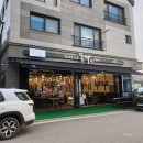 돈짝동탄호수점 이미지