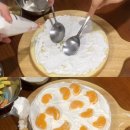 물푸레 시골집 이미지