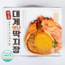 경동냉동 이미지
