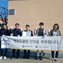 갑동골 푸드