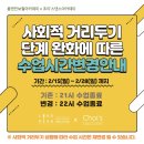 초이앤케이