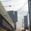 삼막집막국수 이미지