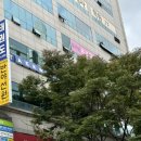 사자후 태권도 이미지