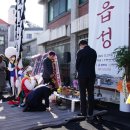 영천역사박물관 네이버블로그