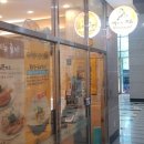 명동할머니국수벽산7차점