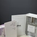 봄을 먼저 꺼내 뿌리다, 물기 어린 라일락 향아로 라일락향수 Like lilac 후기
