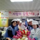 에어프로덕츠코리아(주) 이미지