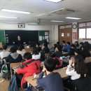 대전성룡초등학교 이미지