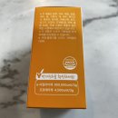 다이어트할 때 먹는 효소 &#39;카무트 브랜드밀&#39;먹어본 후기 / 카무트 효소의 효능