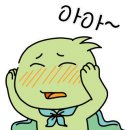 아봉당