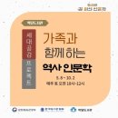 박달도서관 이미지