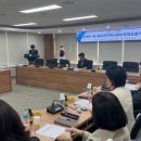 가용경로당 이미지