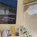 자인약국 이미지