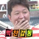 서끝