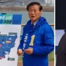 KT화천지사 이미지