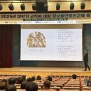 대상정보통신 특급뉴스
