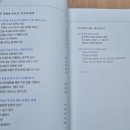 정인토탈 이미지