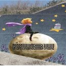 무릉별유천지 진입로 이미지