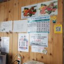 온누리인쇄복사