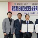 주 이미지