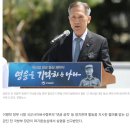 [속보]'군 댓글공작' 김관진 파기환송심서 징역 2년... 법정구속은 면해 이미지