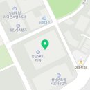 수정메디텍 네이버블로그