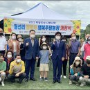 김산농장 네이버블로그
