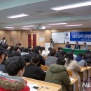 경동정보통신 이미지