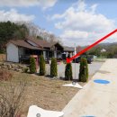 전원생활공인중개사사무소 이미지