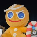 아그라 | 의왕 타임빌라스 아그라 인도음식점 후기