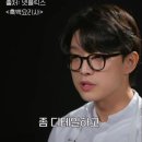 스타안경 이미지