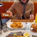 아이패밀리(남대문코코점) | 신세계센텀 고든램지레스토랑 은근가성비 맛집후기(런치스페셜,할인밥는법)