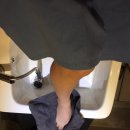 율테라피 이미지