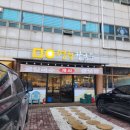 음봉보쌈 | 아산스파비스근처맛집 식당 음봉면맛집 명월칼국수 바지락칼국수 후기