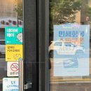 소하24카페 | 광명24시카페 I 소하24카페 무인카페 I 방문후기☕️