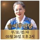 올마이티 이미지