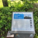 죽산면사무소 주차장 이미지