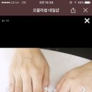 오블라썸네일 이미지